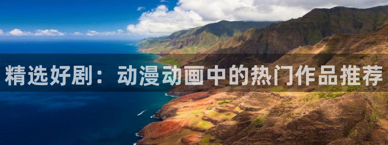 stagenehind韩漫免费观看