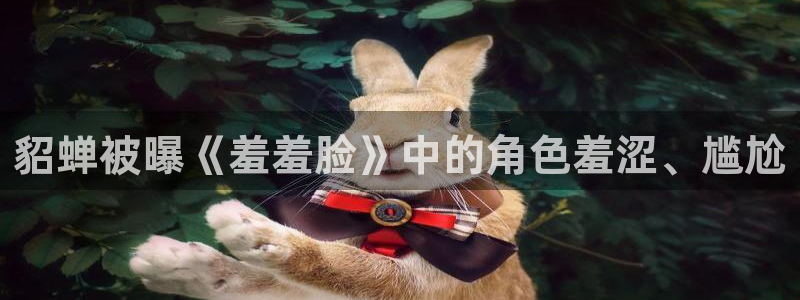yy漫画正版网