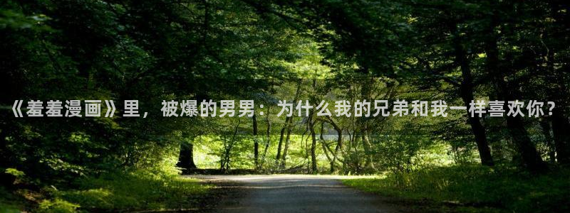 在线动画动漫下载yy漫画