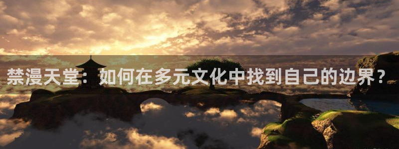 yy漫画下载动漫全免费